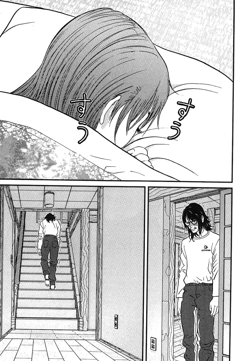 第142页