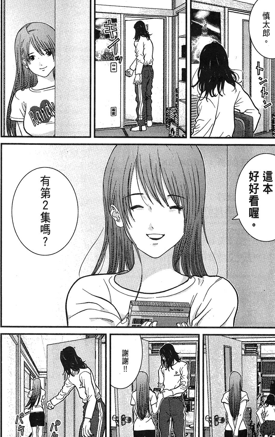 第147页