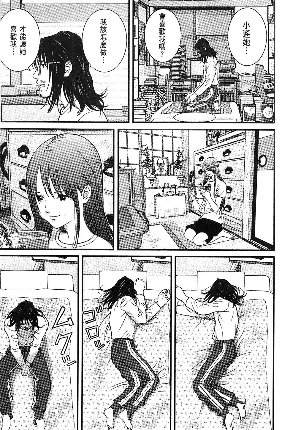 第148页