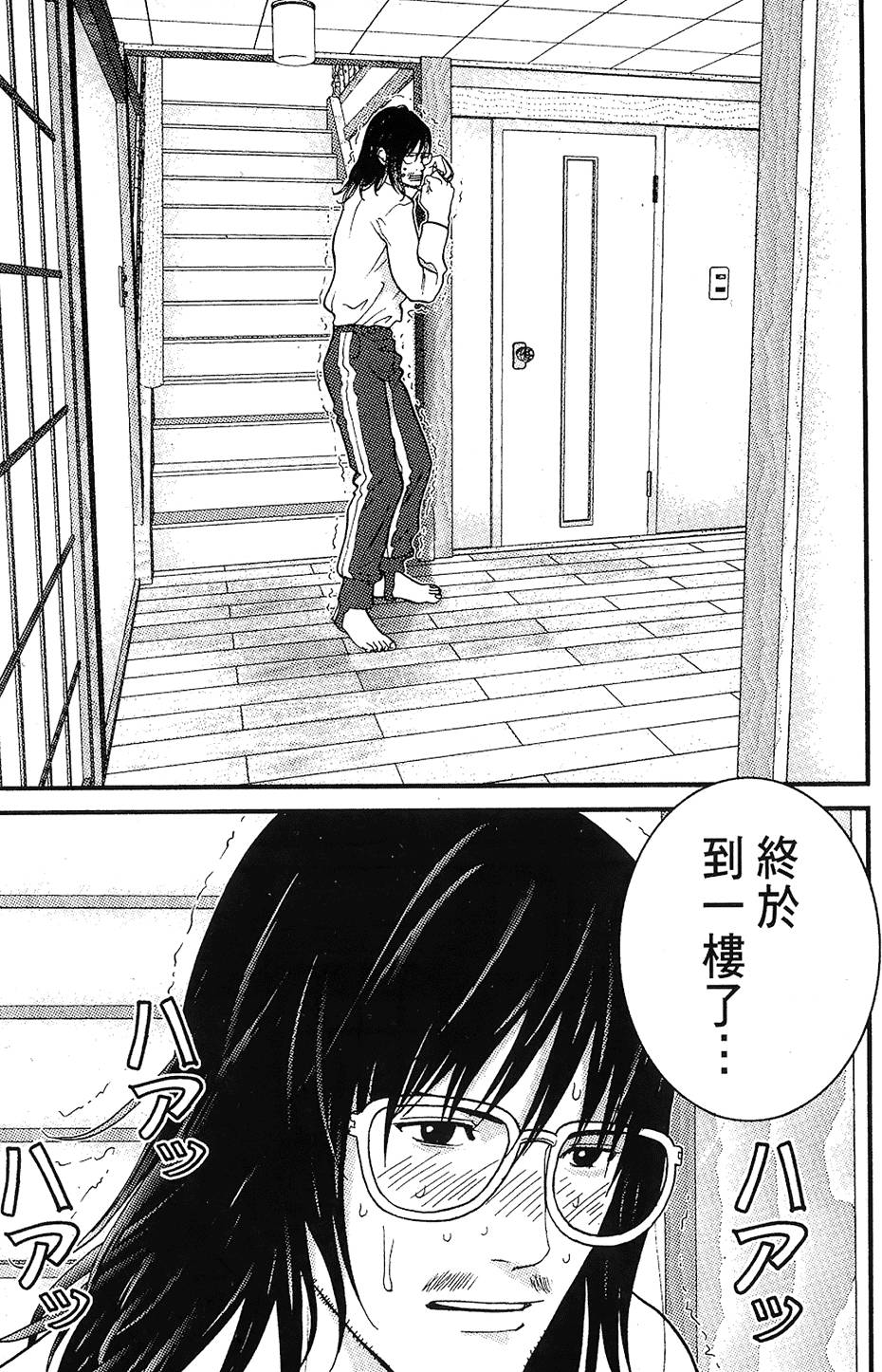 第150页