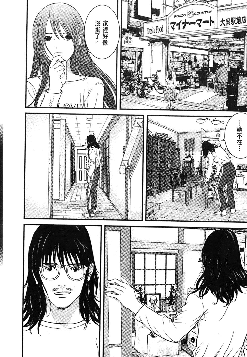 第151页