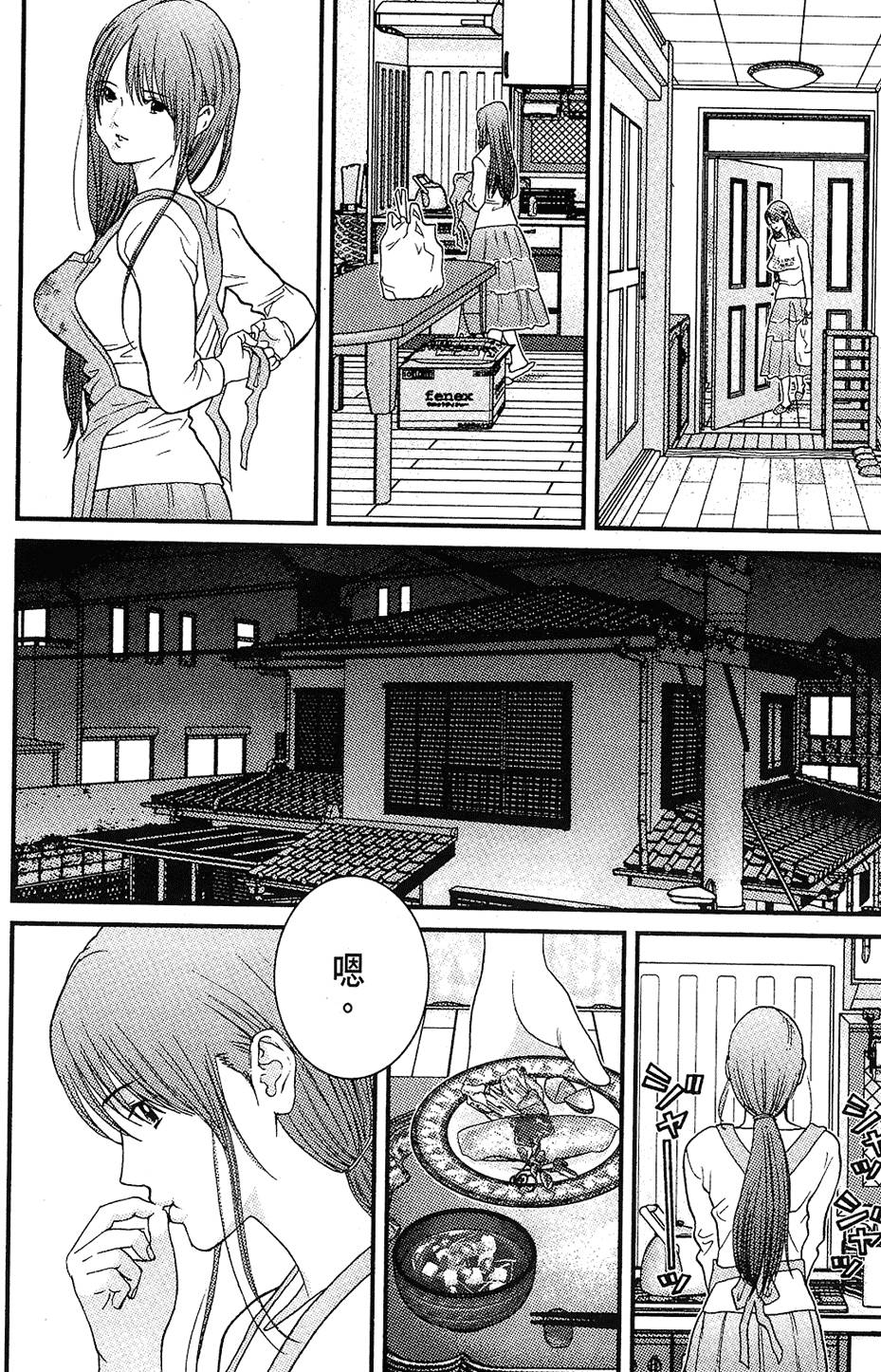 第157页