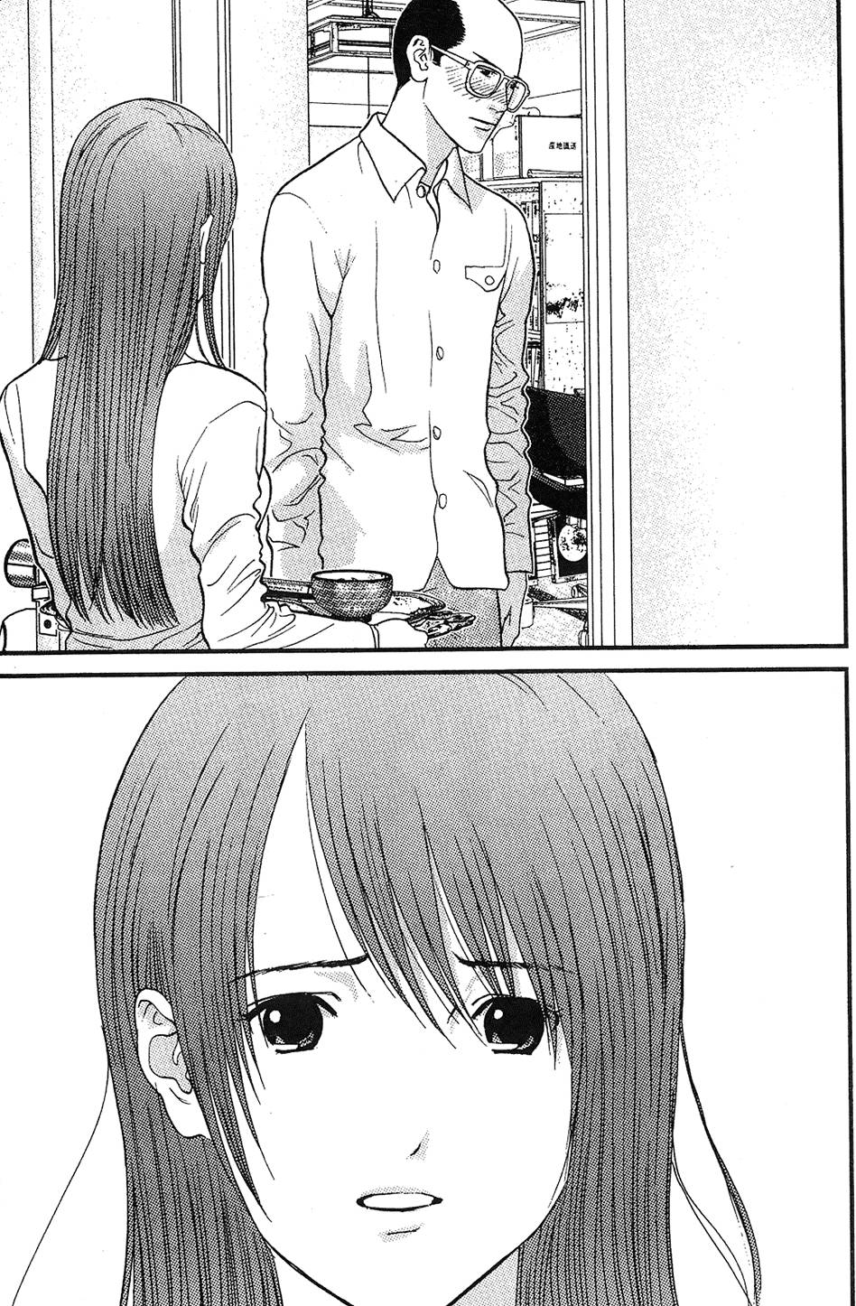 第160页
