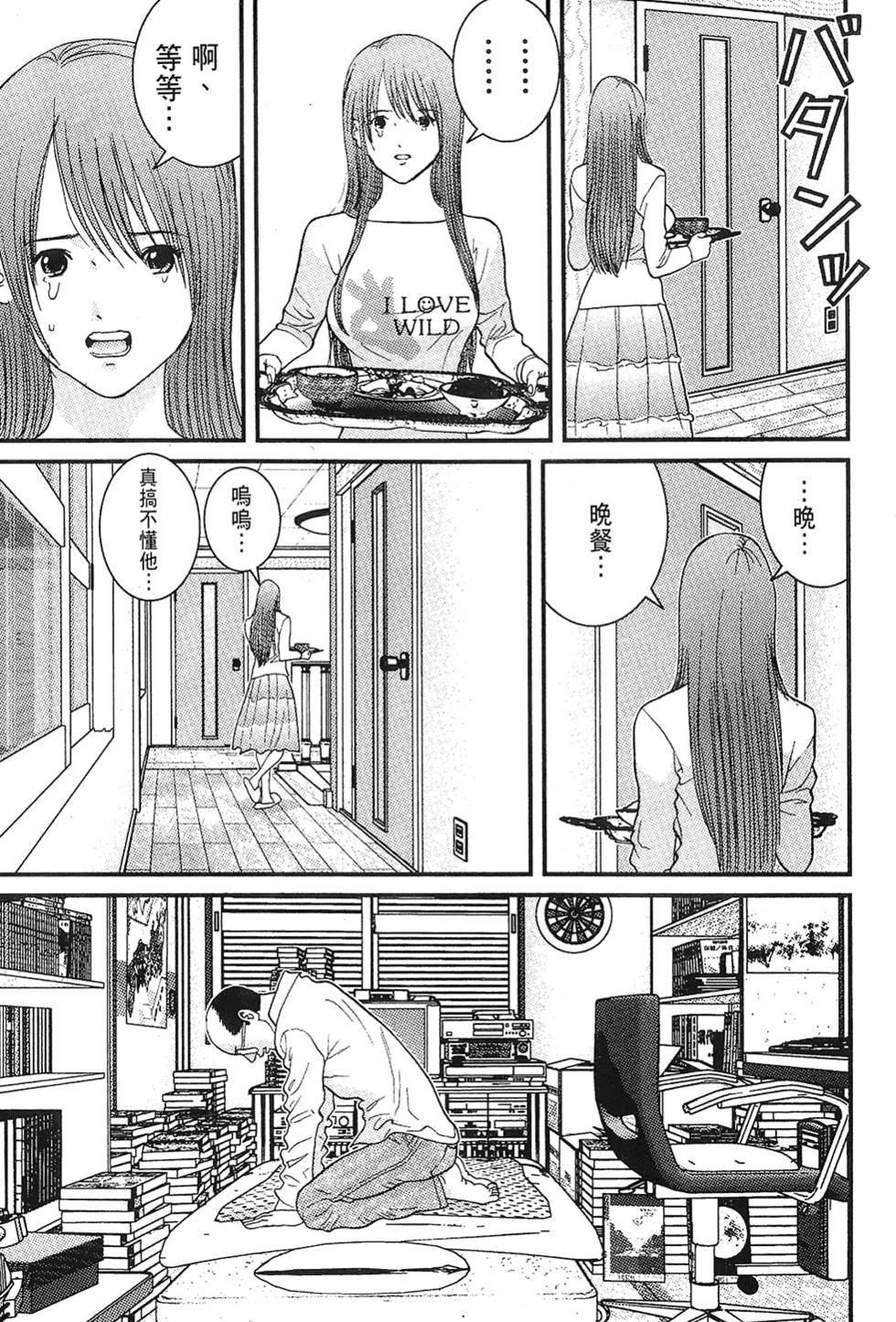 第162页