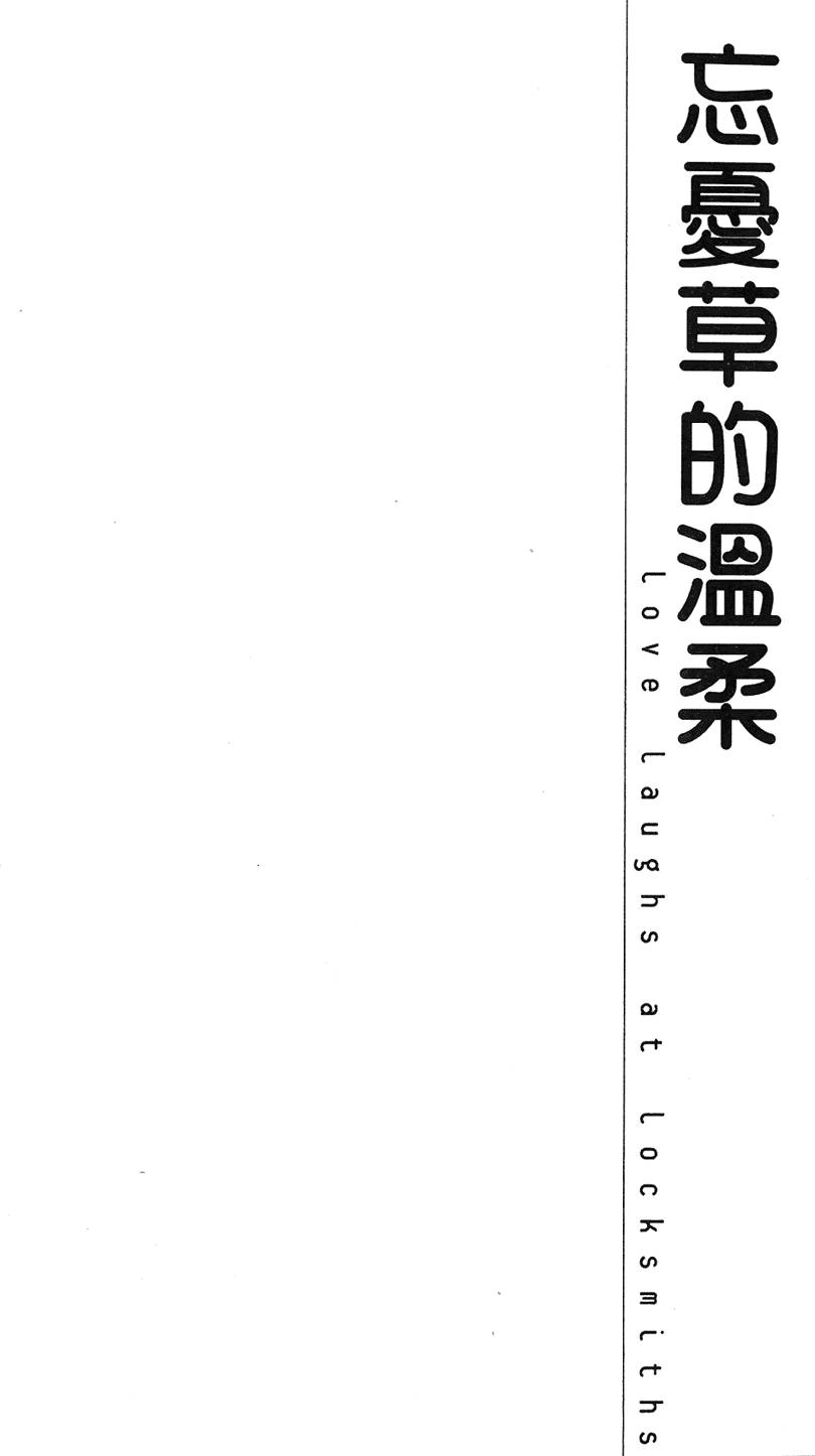 第163页