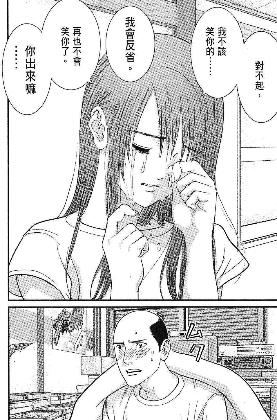 第169页