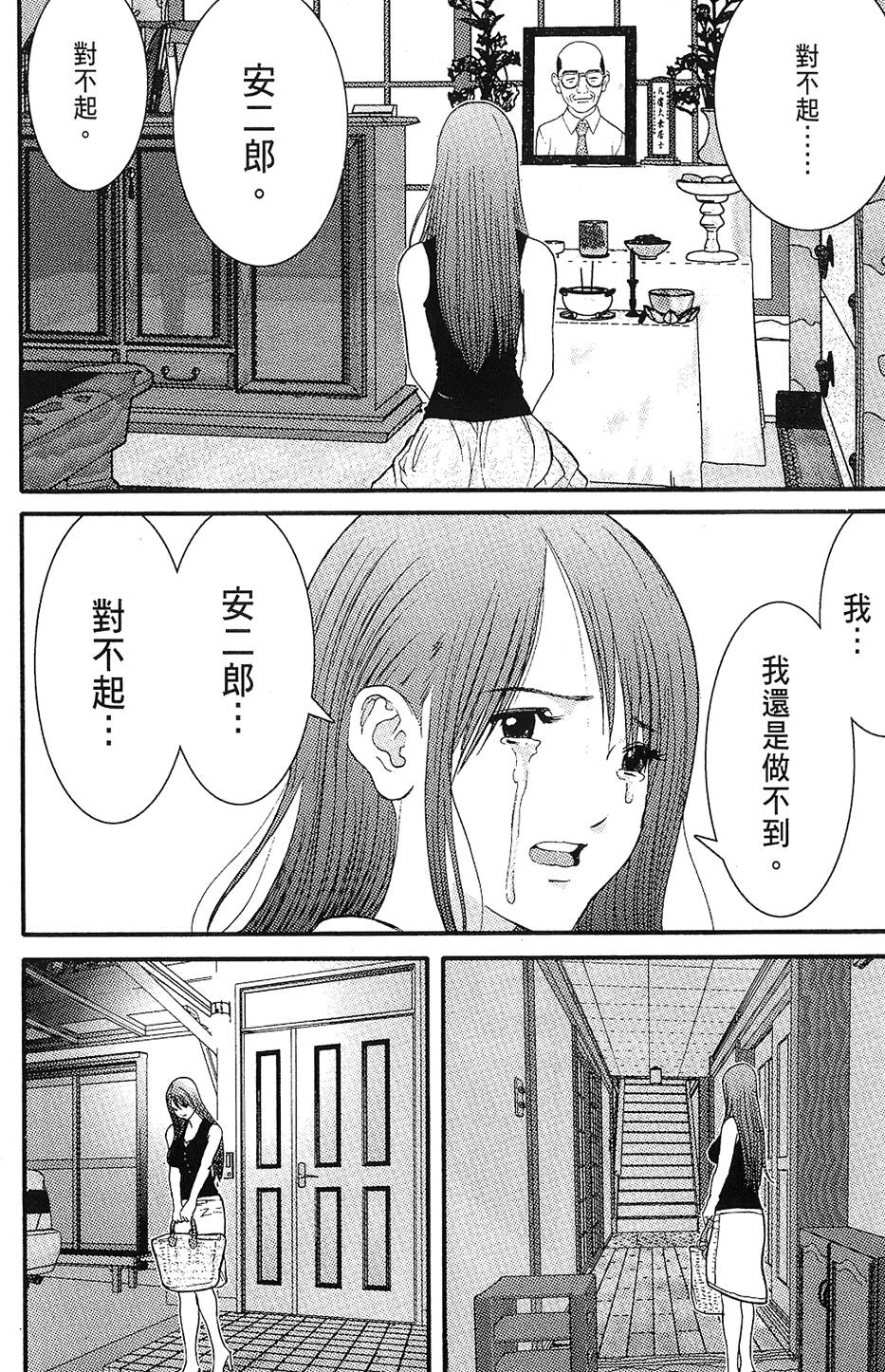 第177页