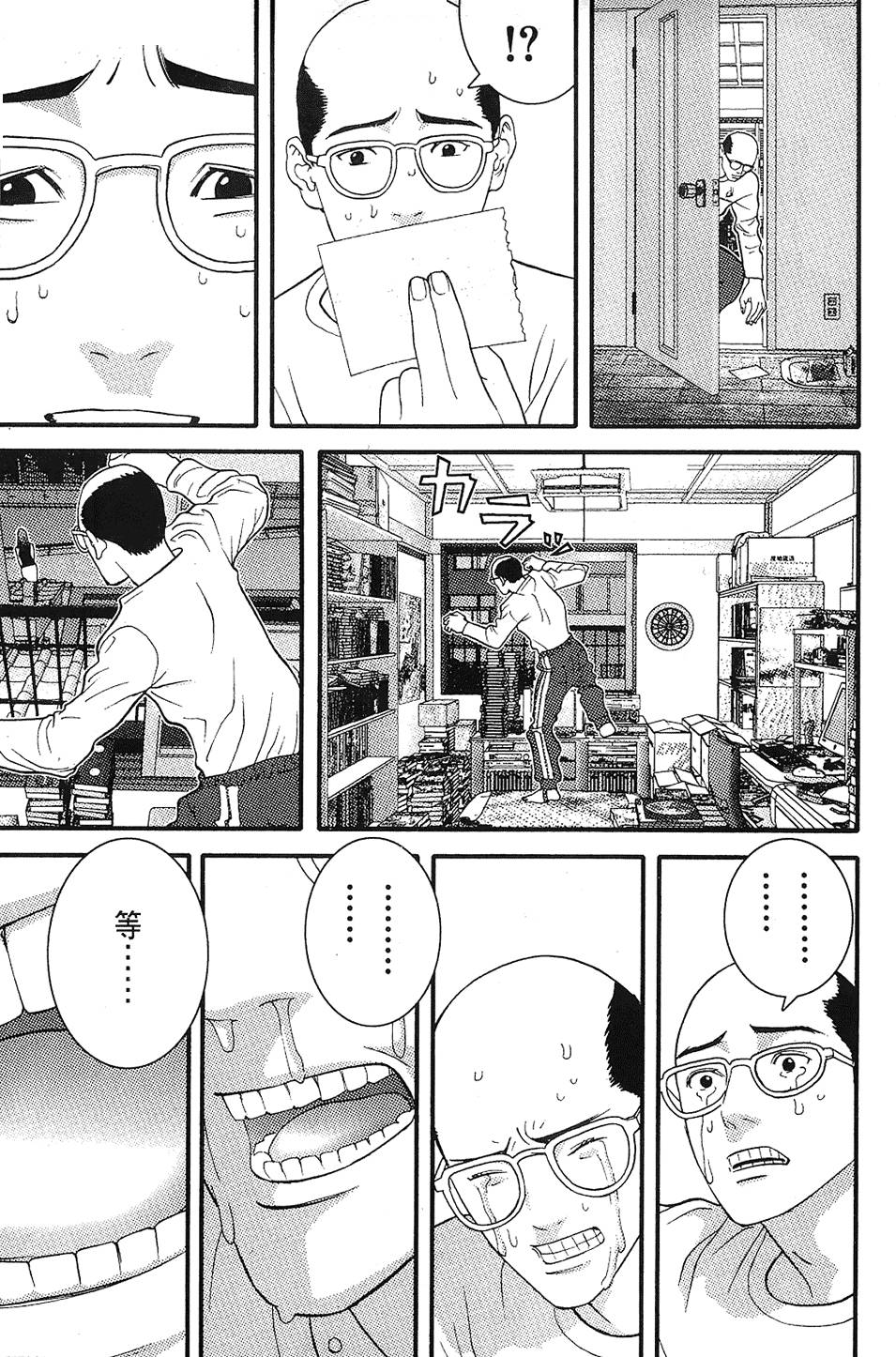 第178页