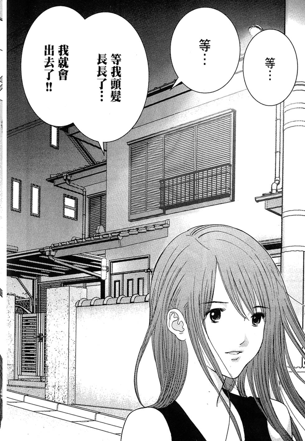 第179页