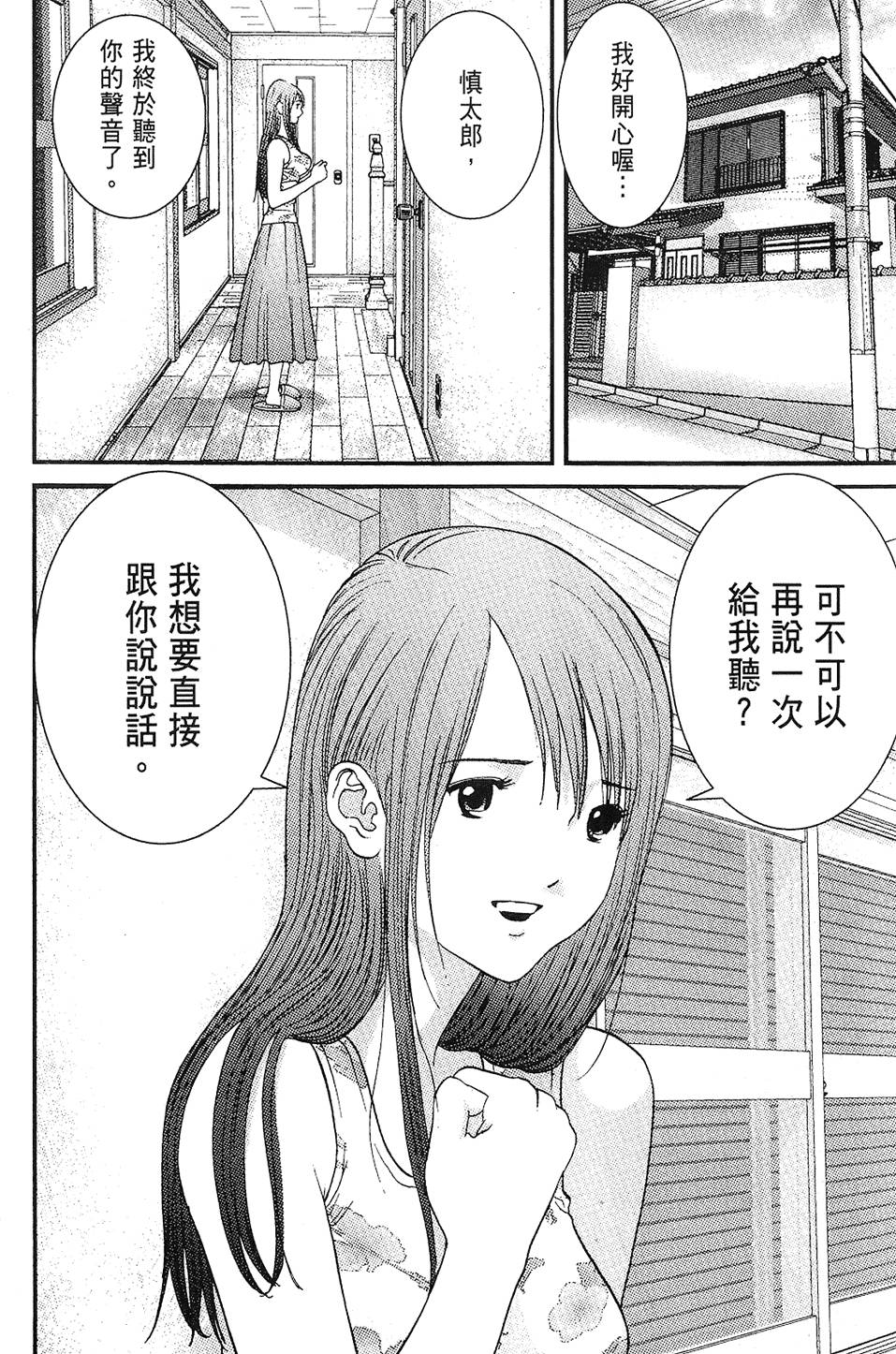 第185页
