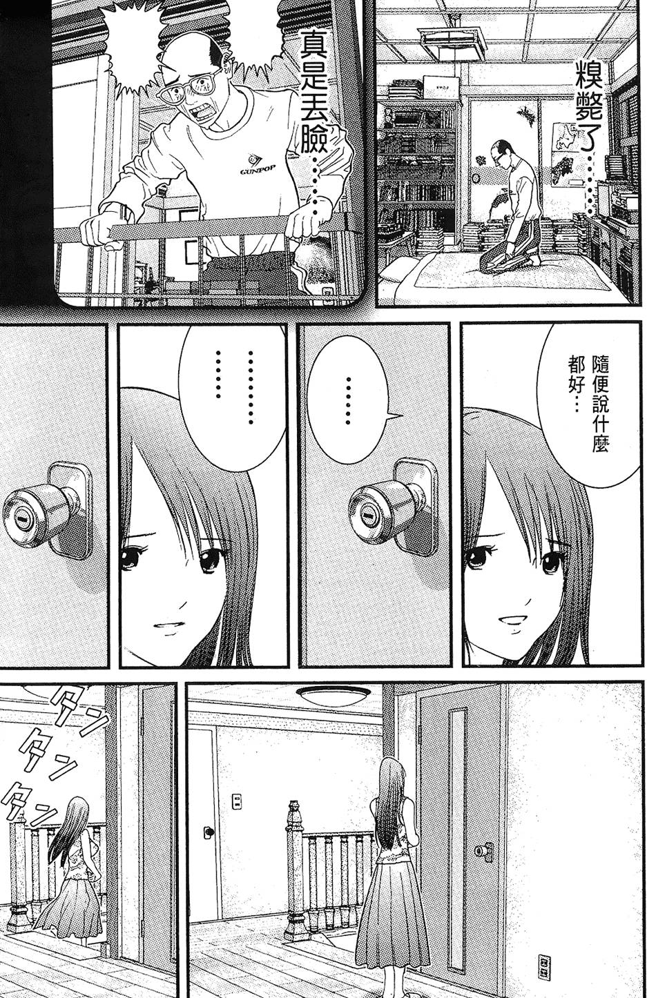 第186页