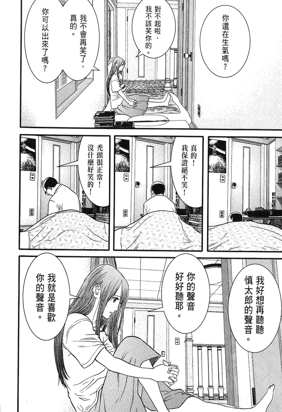 第189页
