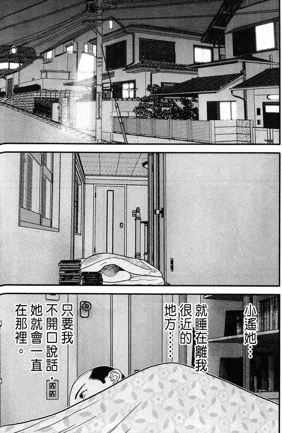 第192页