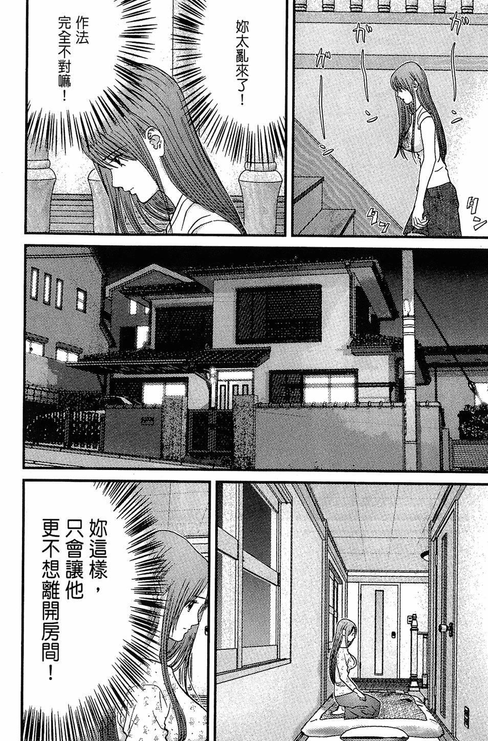第199页