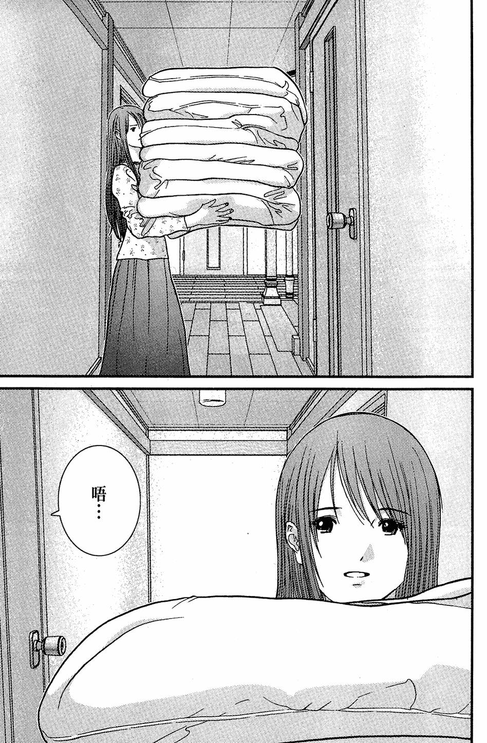 第200页