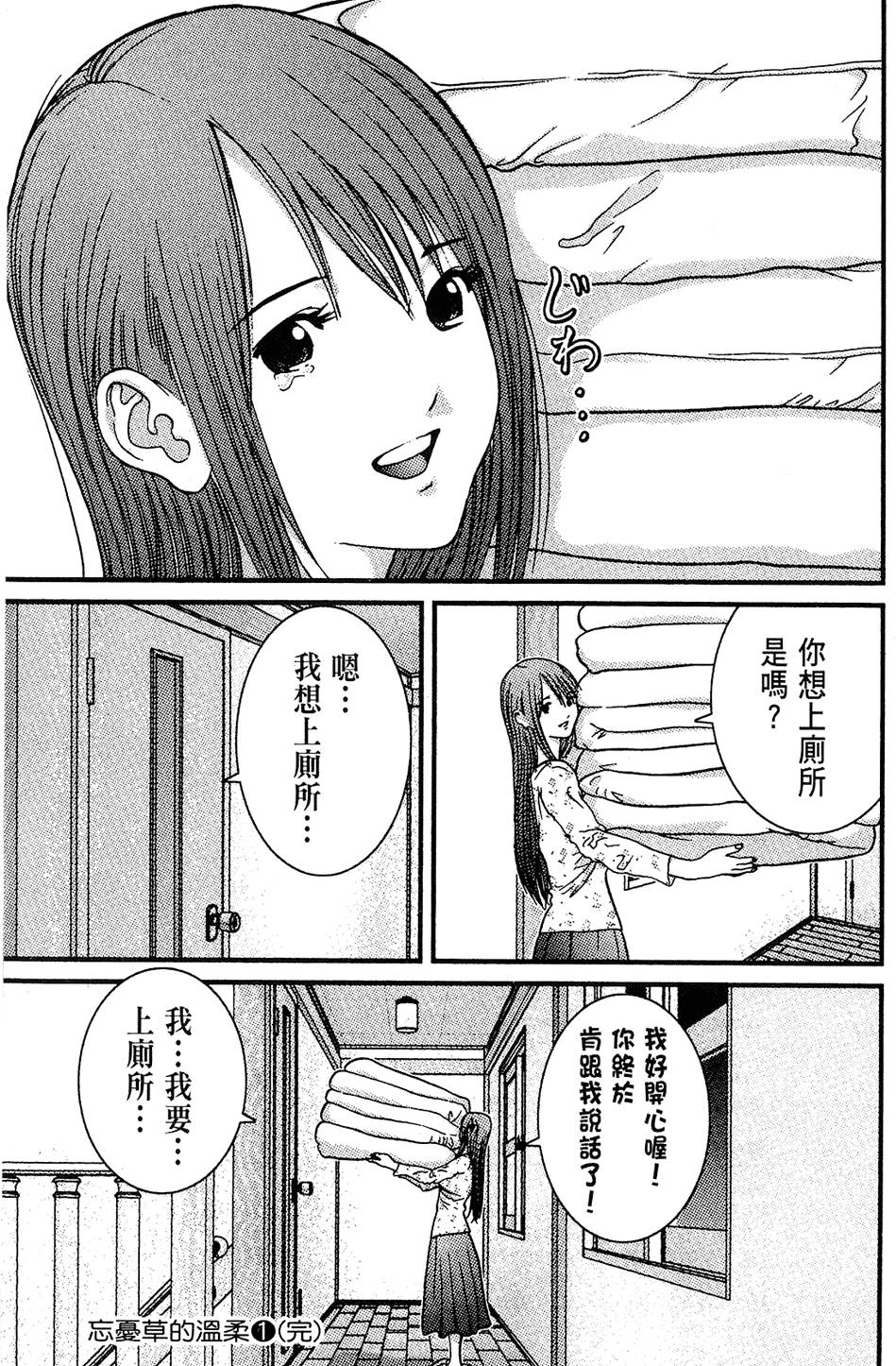 第202页