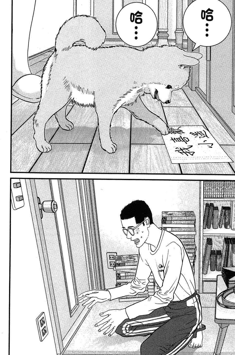 第57页
