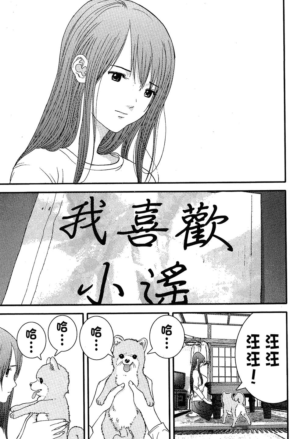 第64页