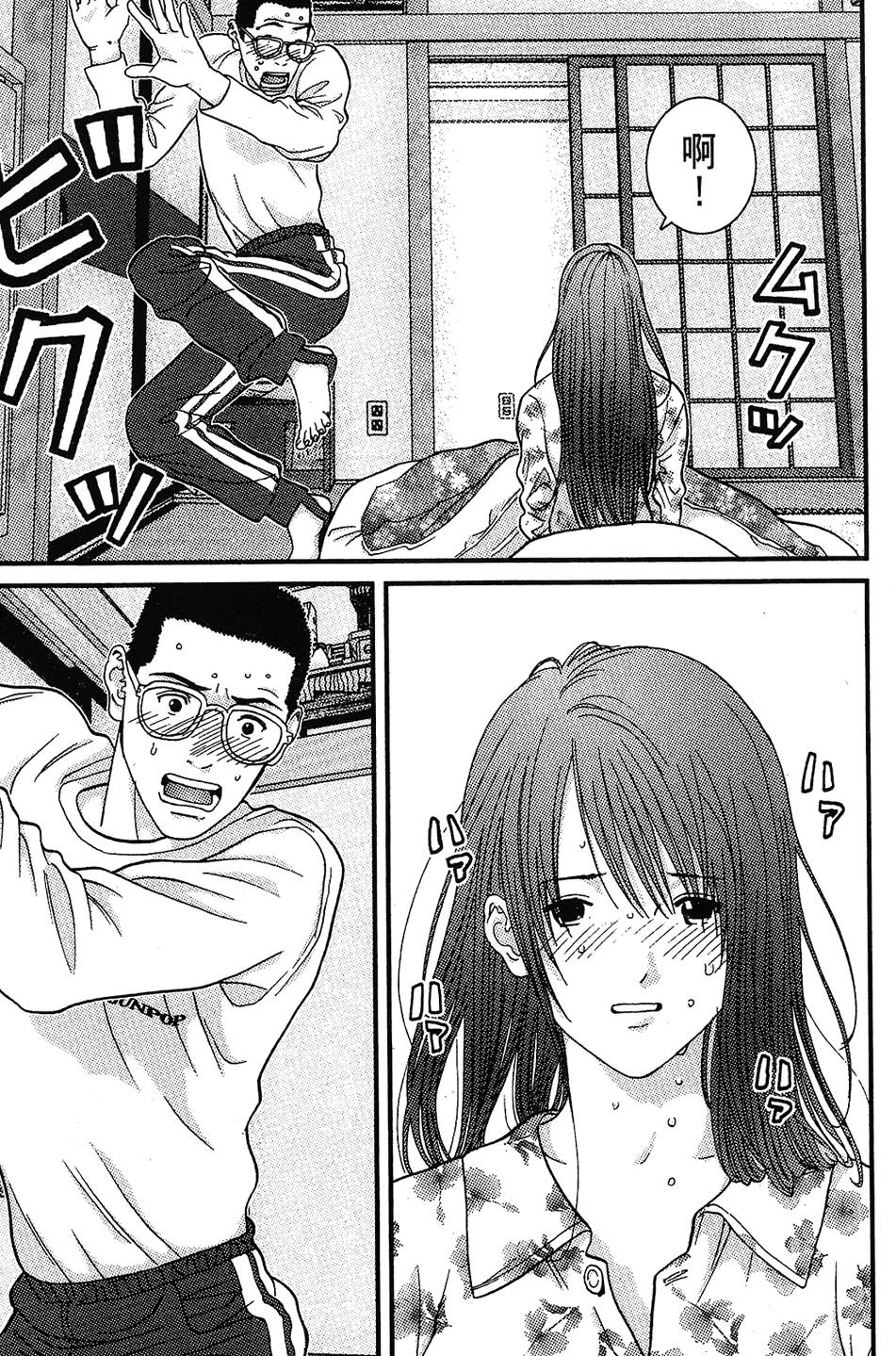 第94页