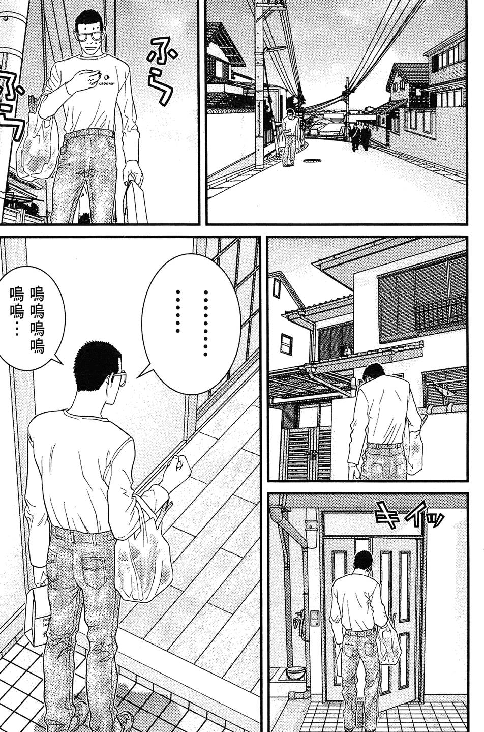 第116页