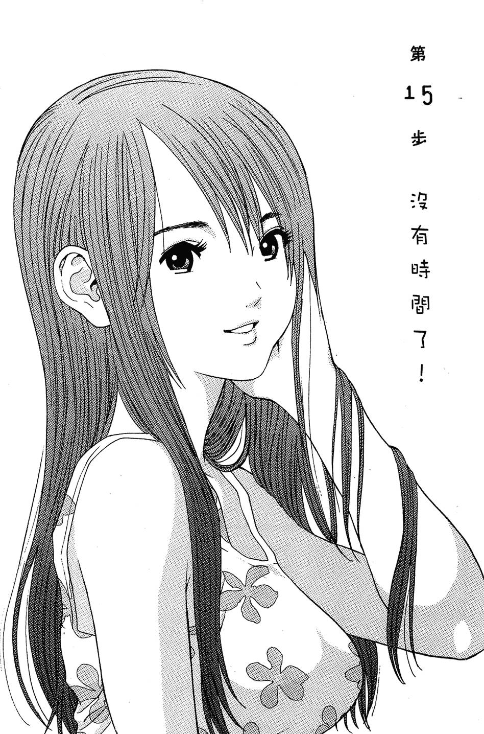 第122页
