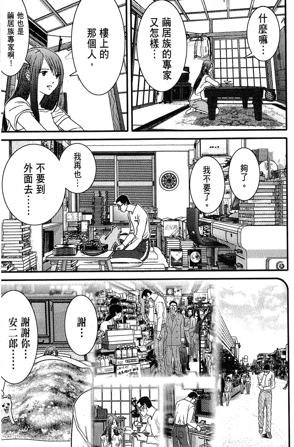 第126页