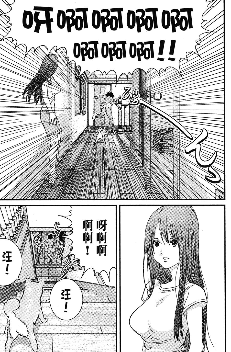 第140页