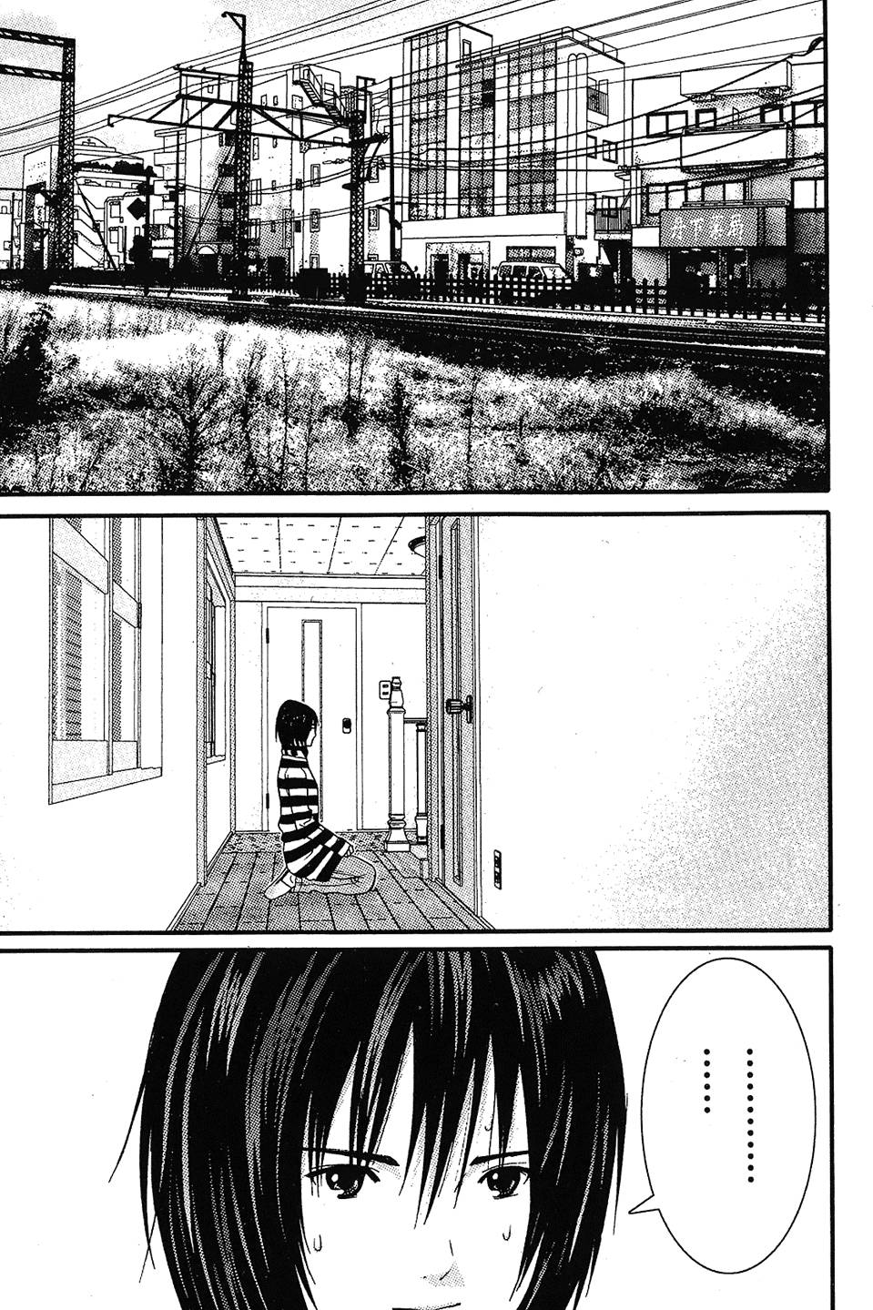 第146页