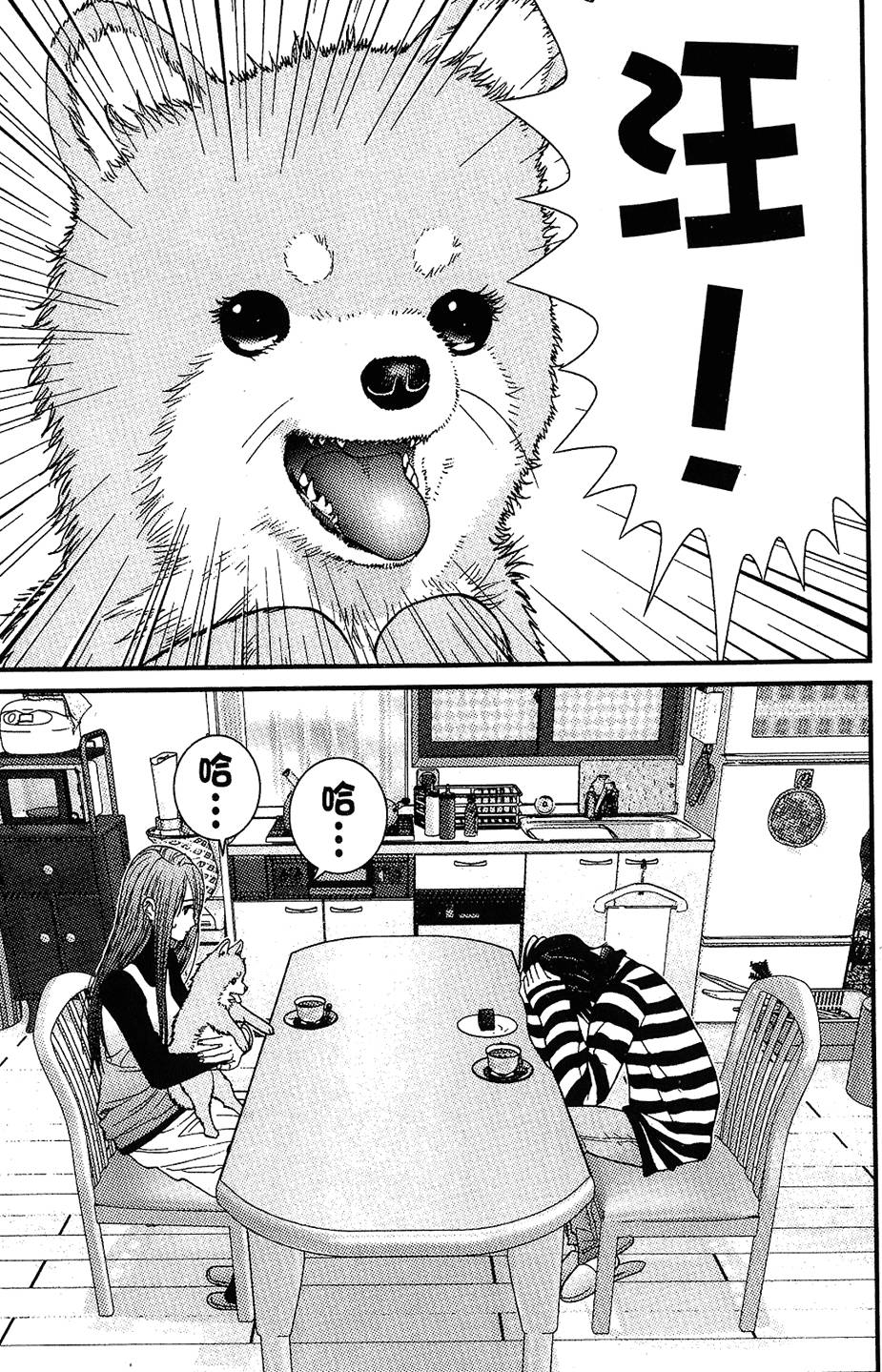 第150页