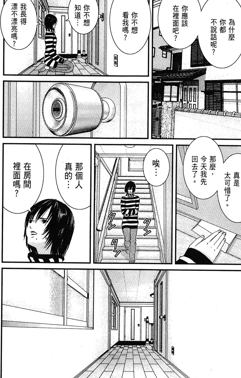 第151页