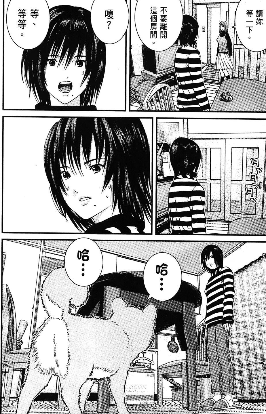 第153页