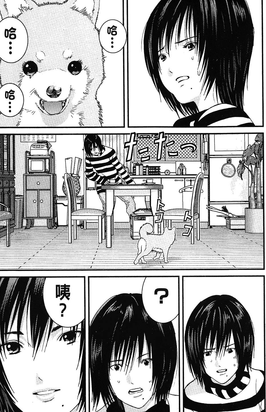 第154页
