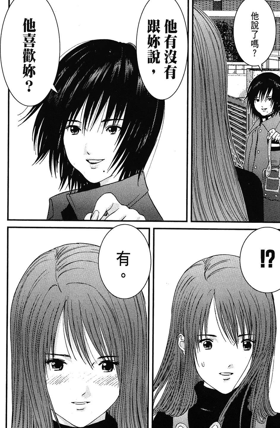 第159页
