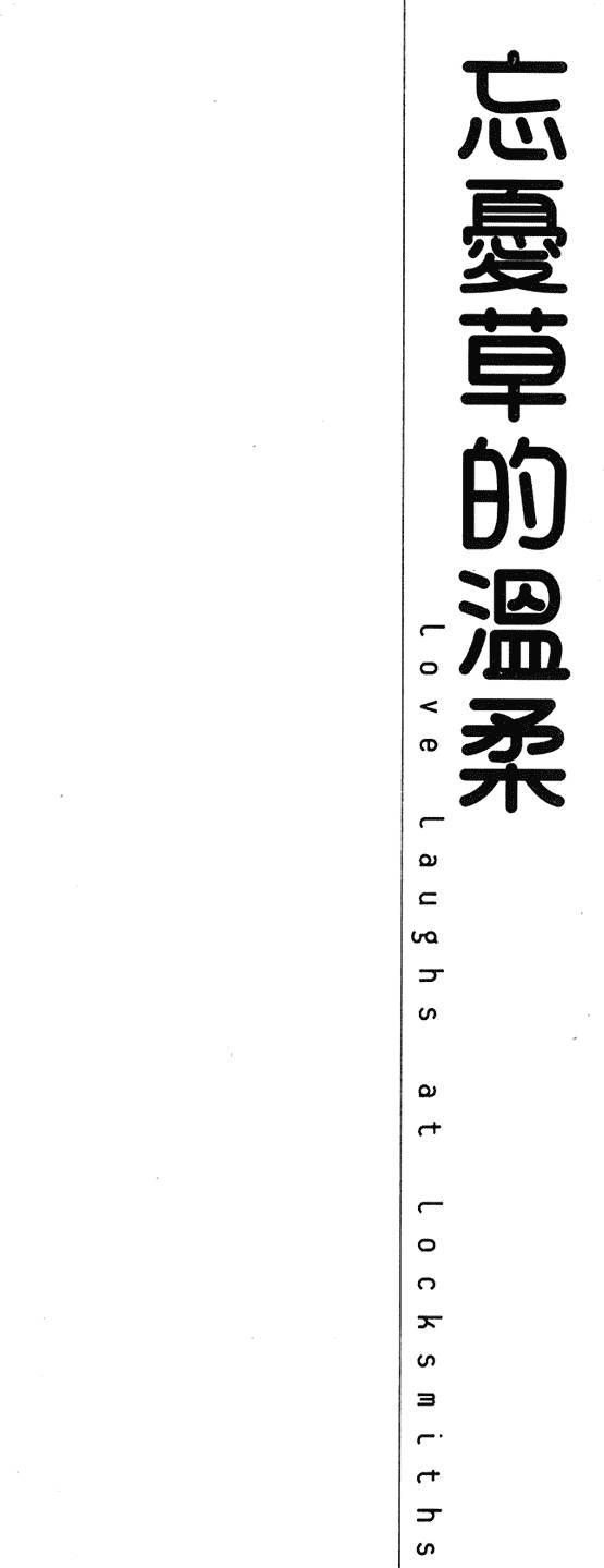 第161页