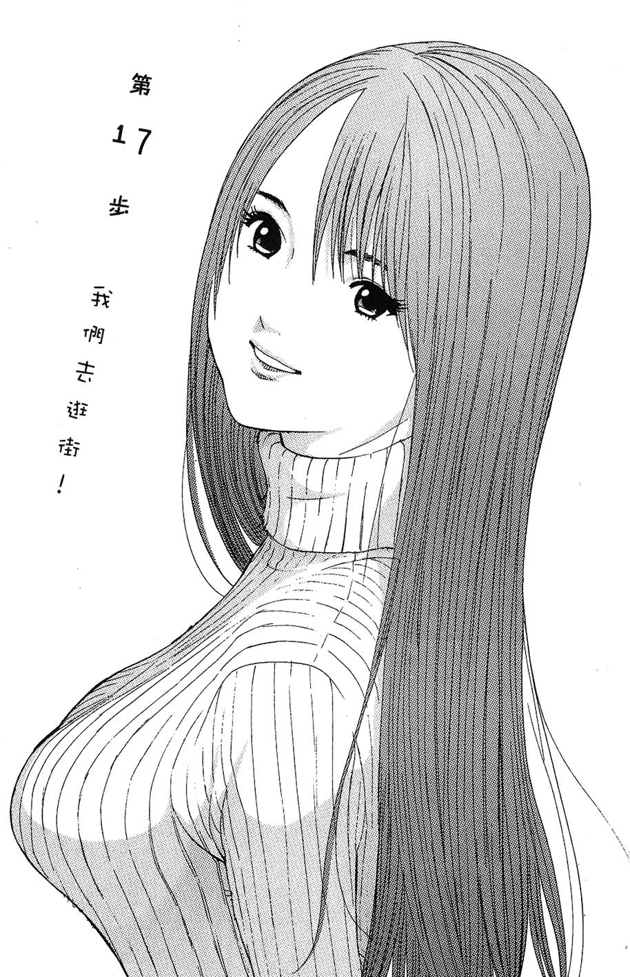 第162页