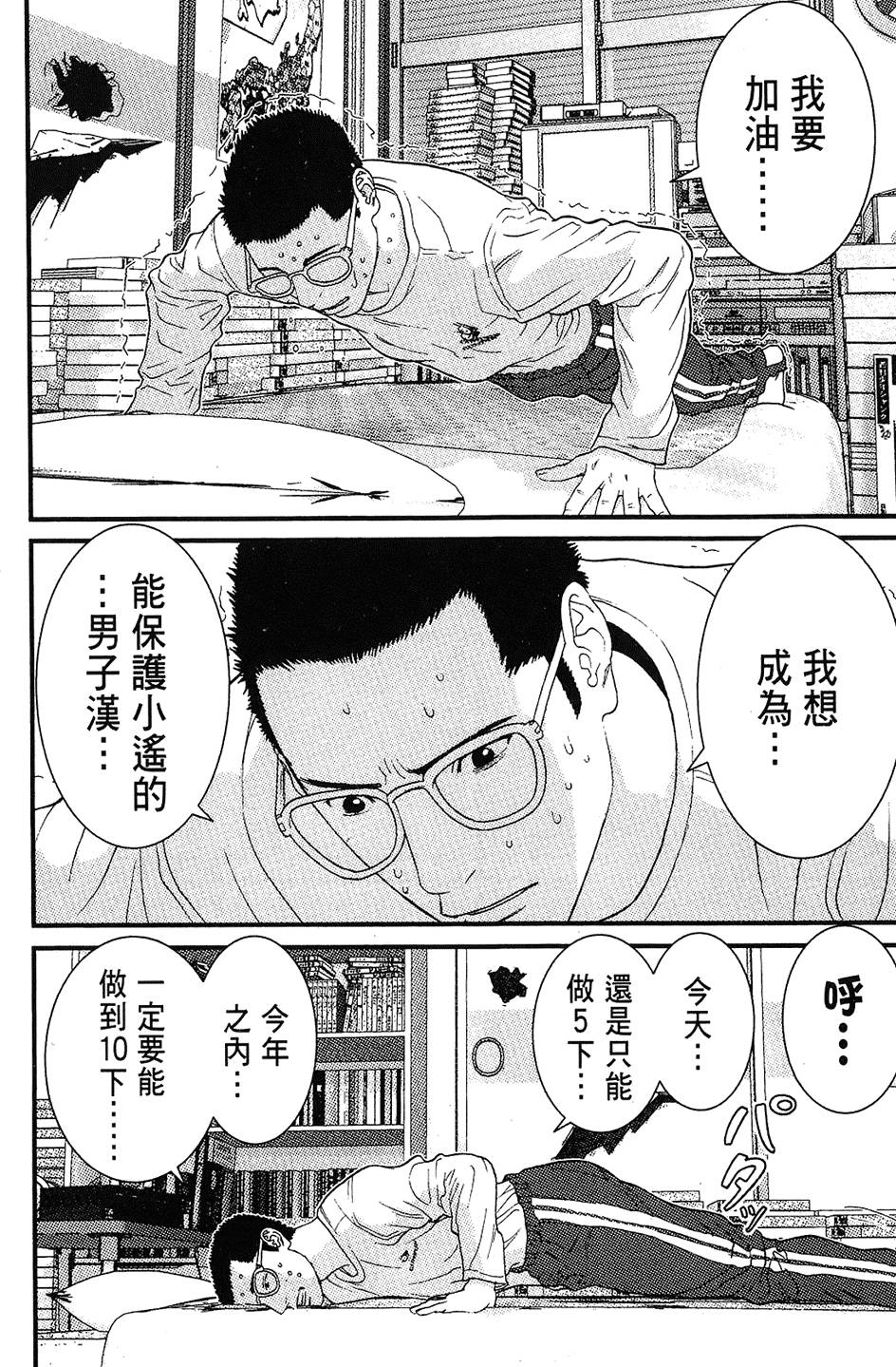 第169页