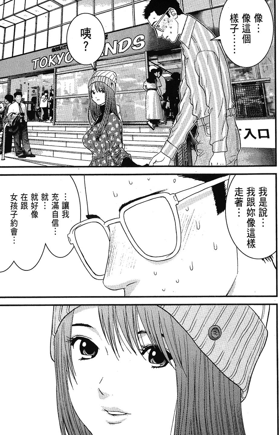 第176页