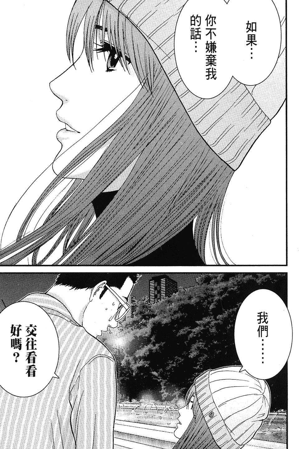 第180页