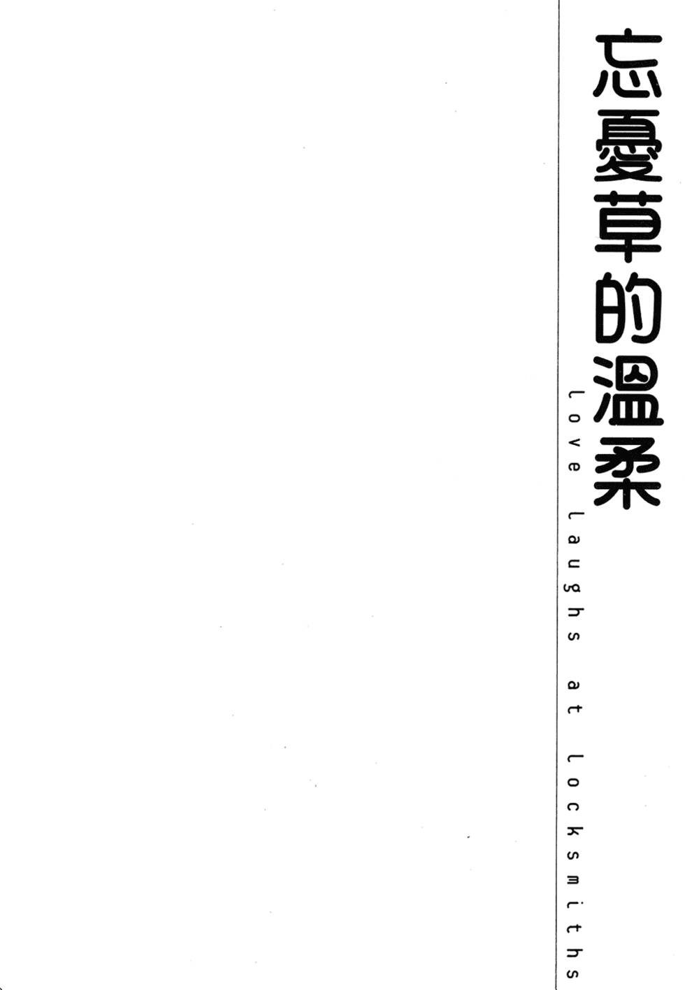 第181页