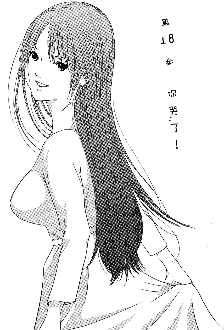 第182页