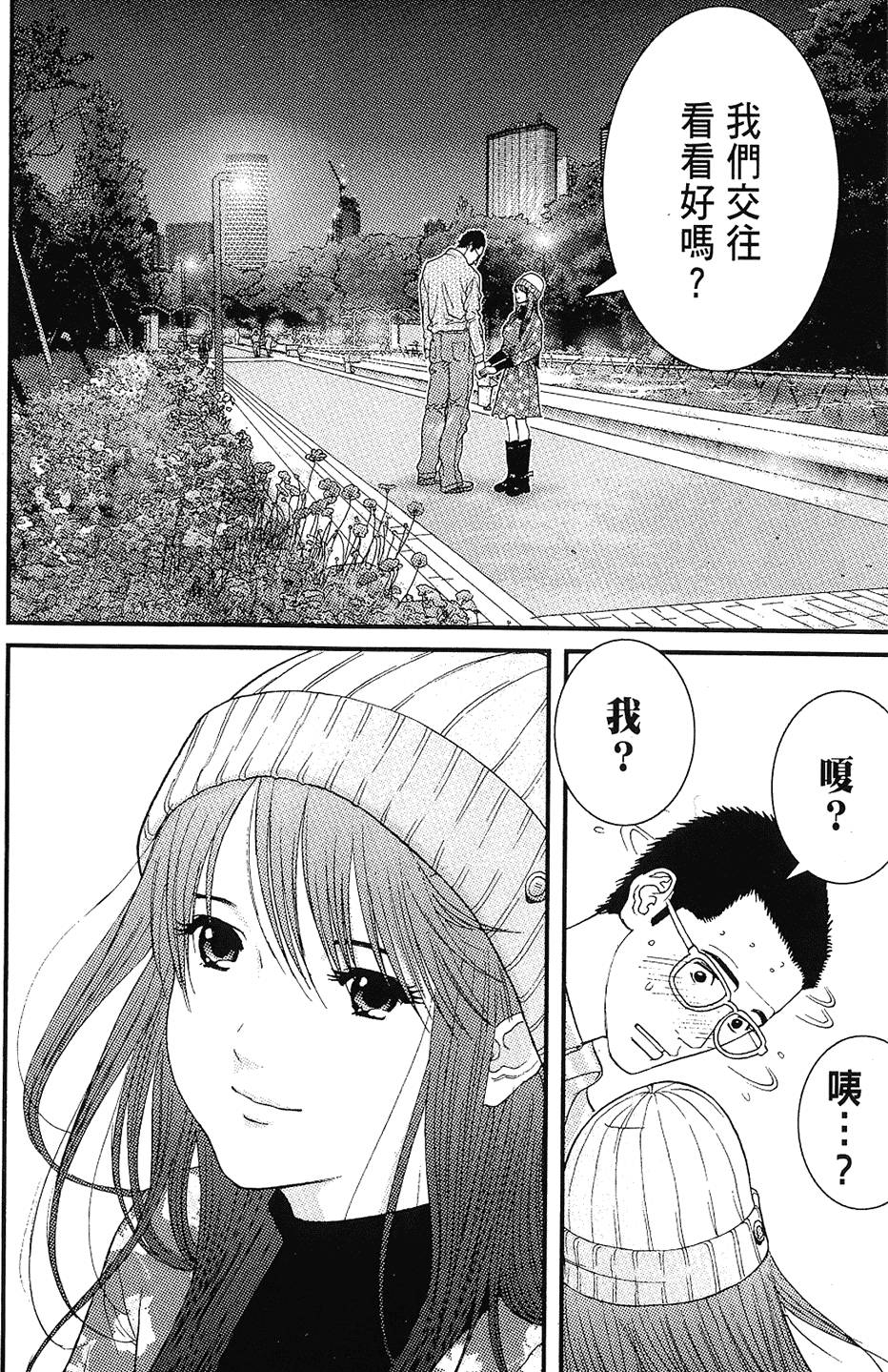 第183页