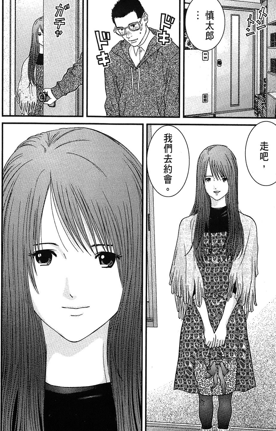 第189页
