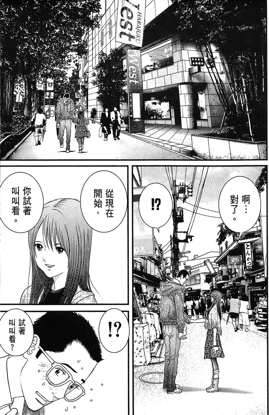 第190页