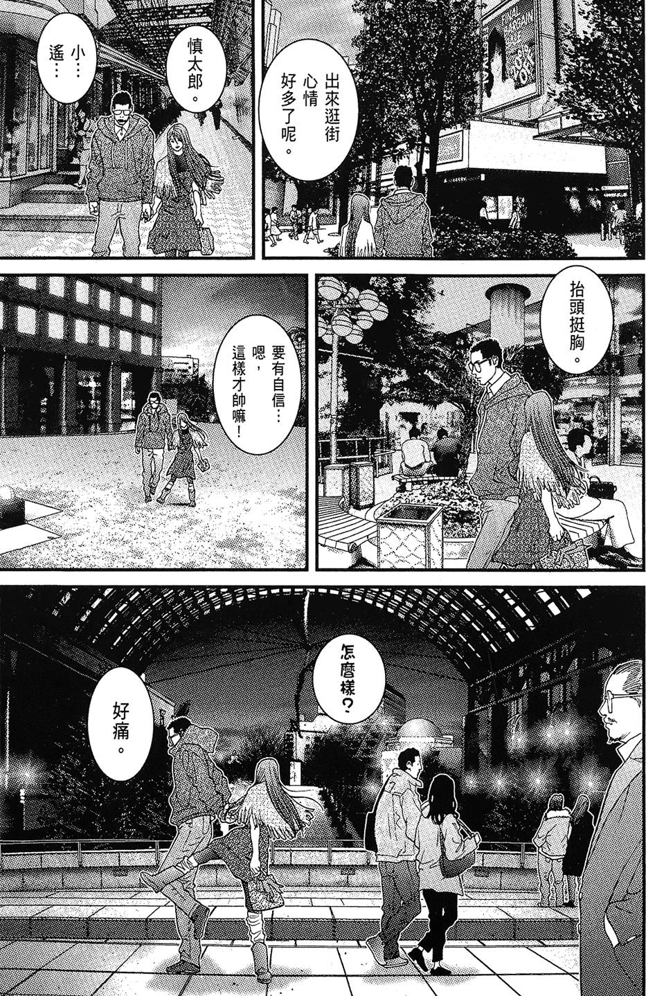 第194页