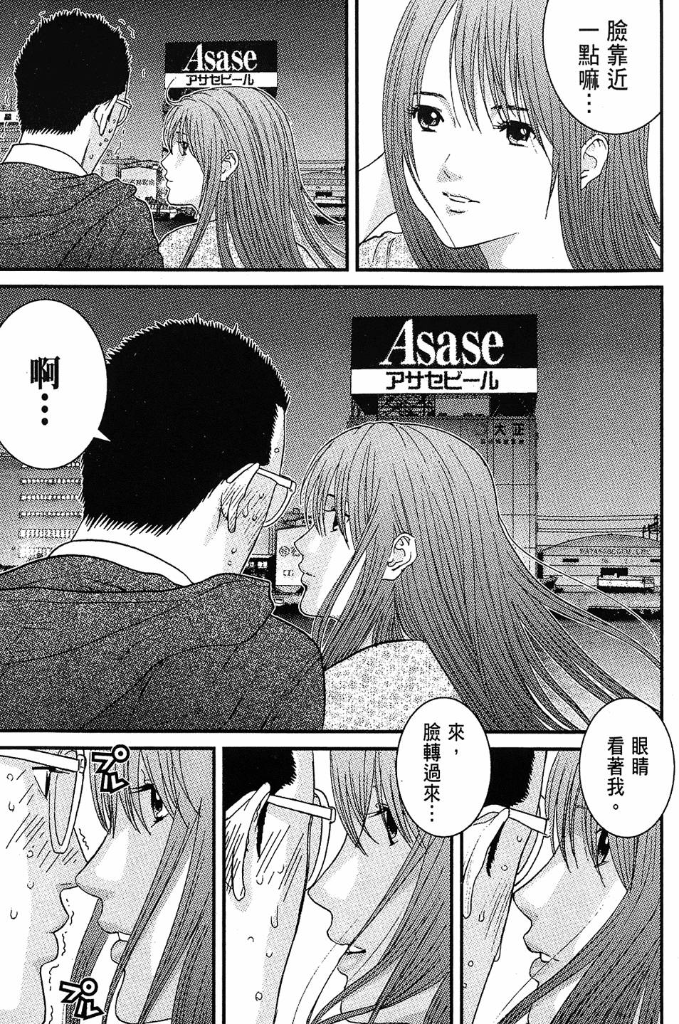 第196页