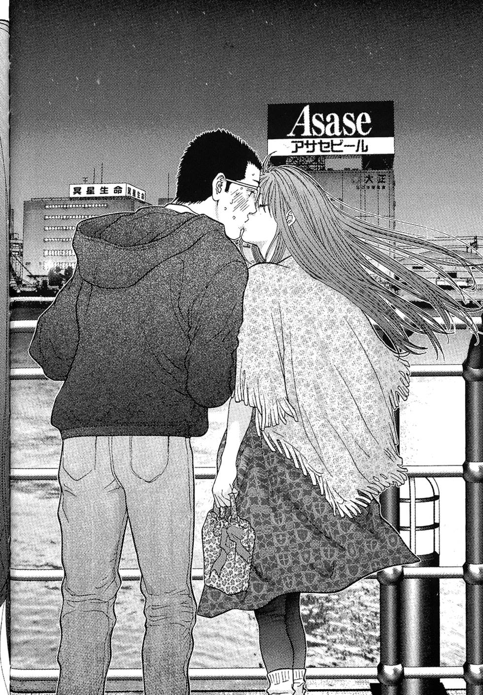 第197页