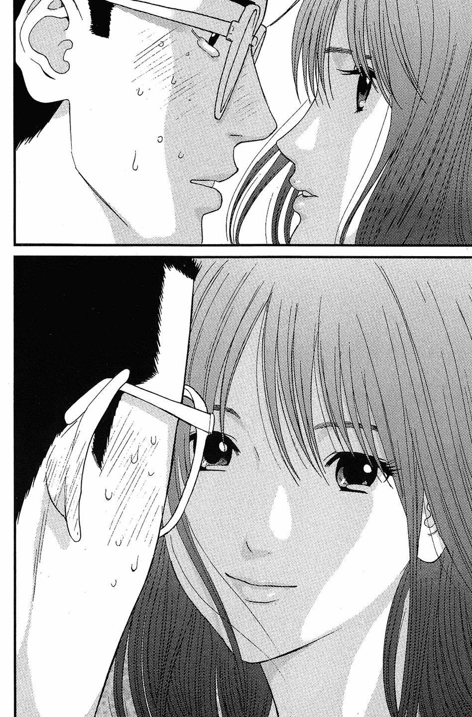 第199页