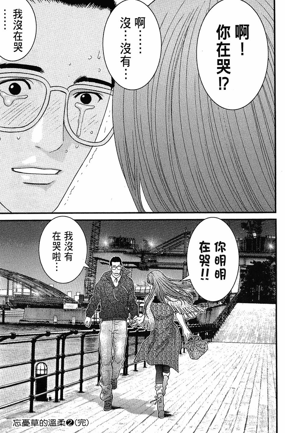 第200页
