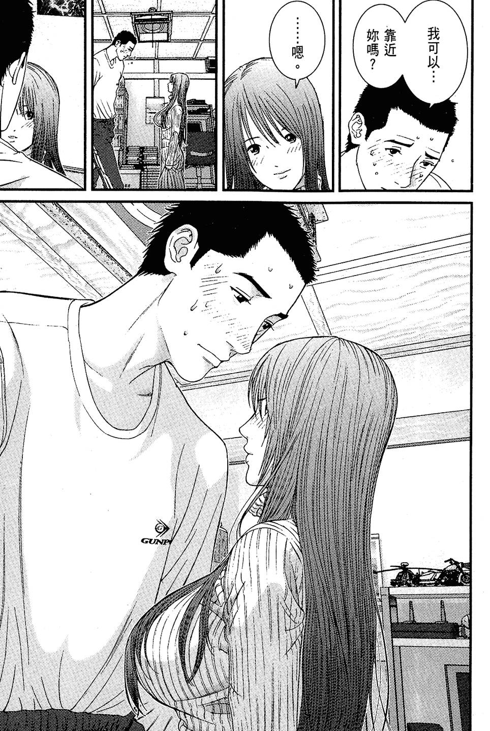 第68页