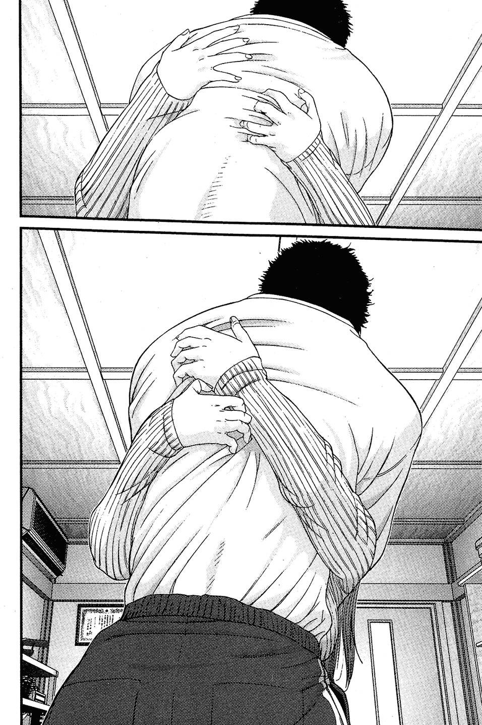 第73页